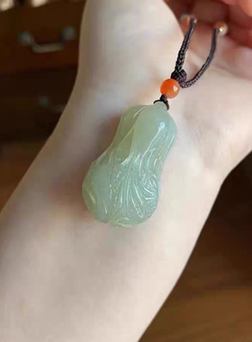 和田玉白菜挂件.湖水绿和田玉白菜吊坠.天然和田玉白菜男女26×16