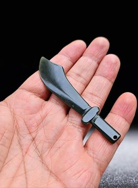 和田玉宝刀挂件.和田玉小刀吊坠.客厅卧室大门挂饰大刀玉石玉器