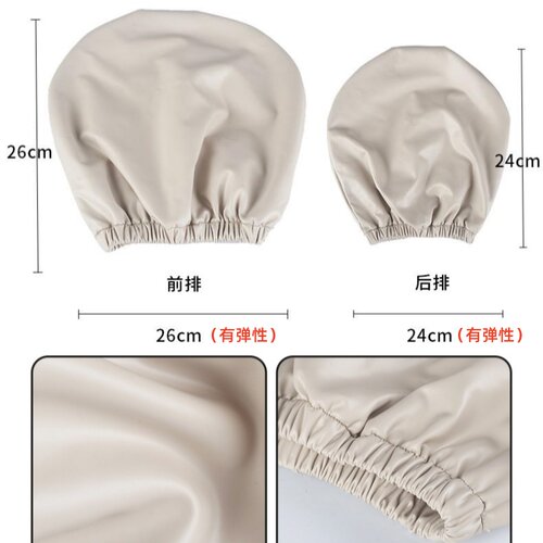 PU皮头枕保护套大小汽车五座七座前后排通用座椅头枕套防磨防污罩