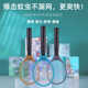 泊斯尔2024年新款 干电池电蚊拍家用单网蚊子拍强力高压可换电池款