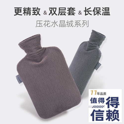 泊斯尔注水抗压防爆环保热水袋