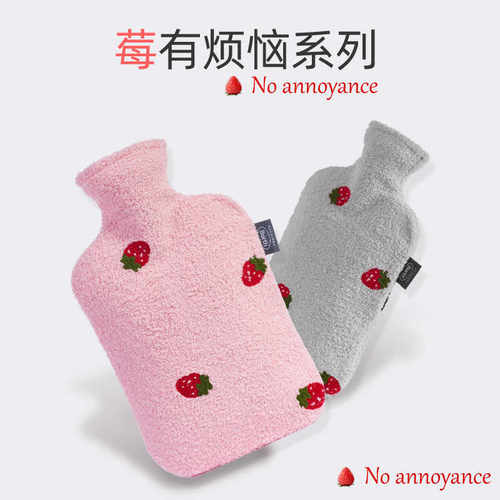 灌水可爱学生暖手宝毛绒暖宫