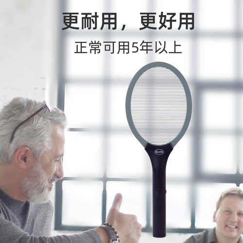 单网强力电蚊拍苍蝇蟑螂高压耐用