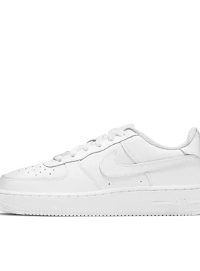 Nike Air Force 1 AF1纯白空军GS经典休闲板鞋DH2920-111浙江仓