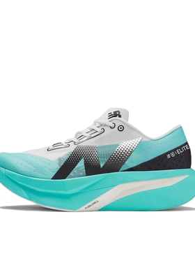 New Balance FuelCell SuperComp Elite v4跑鞋MFCXCT4山东mj仓