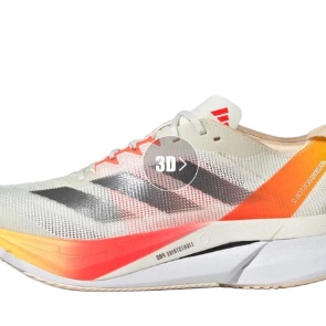 Adidas阿迪达斯Adistar四季竞速运动鞋IG3325华中仓