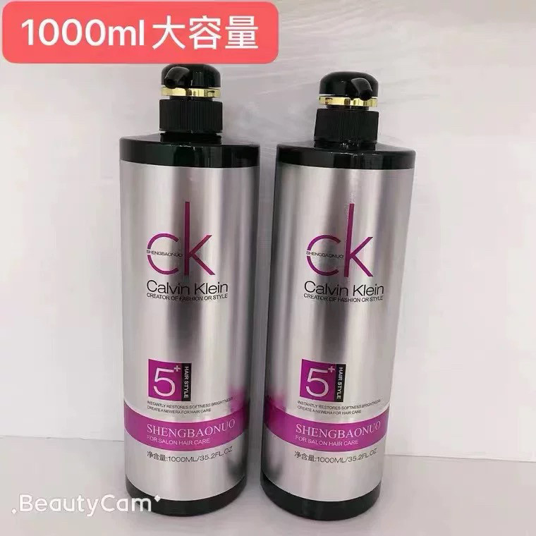 盛宝诺爱尚香水保湿定型啫喱发雕女保湿啫喱水直发烫卷发造型护发