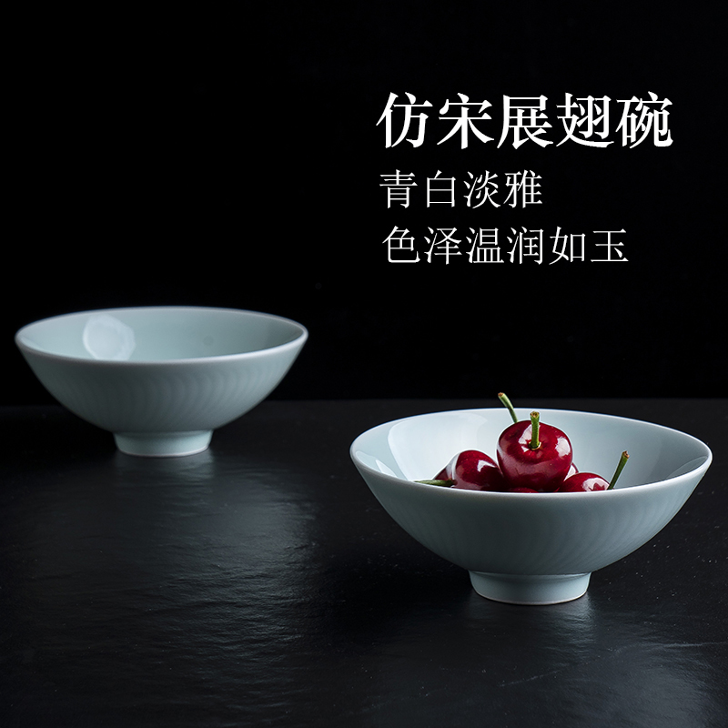 好看的宋风小碗影青瓷饭碗点心碗