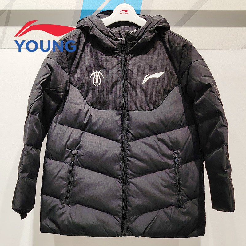 李宁童装中款羽绒服2025冬季新款男童连帽保暖加厚外套运动羽绒服