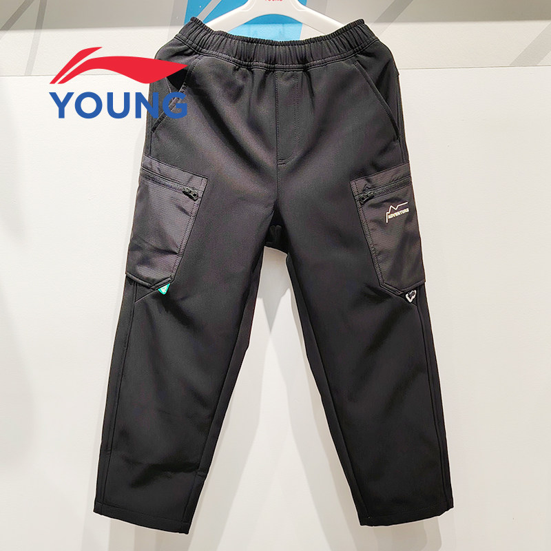 李宁童装男童卫裤2025冬季新款儿童防风时尚加绒保暖休闲裤运动裤