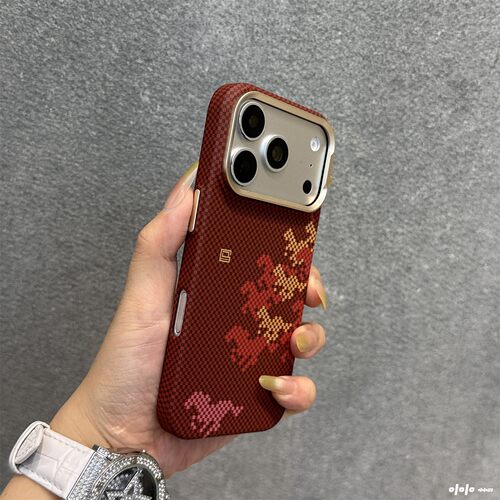 「万马奔腾」适用苹果18ProMax手机壳新款红色凯夫拉纹iPhone17pro超薄16promax内置磁吸15promax高端商务