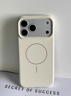 小红书糯呼呼亲肤手感适用苹果17promax手机壳液态硅胶软外壳iPhone16promax保护壳15pm细圈磁吸充电外壳耐脏