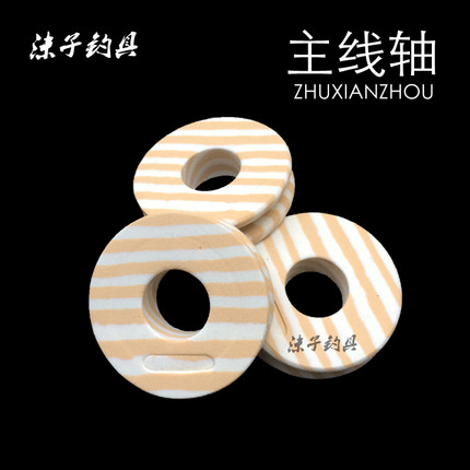 优质EVA木纹泡沫主线轴 绕线圈 鱼线盒通用 渔具垂钓小配件