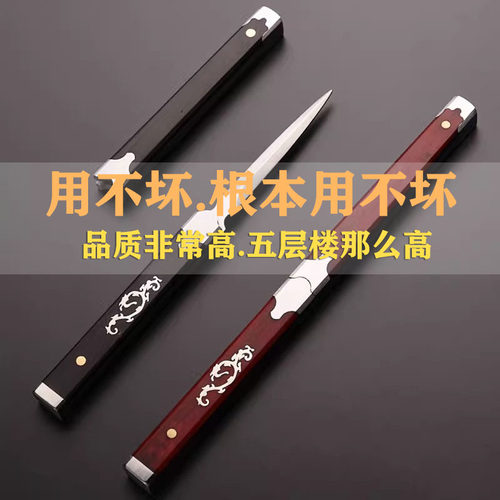 叙锦茶具配件茶针不锈钢撬茶刀