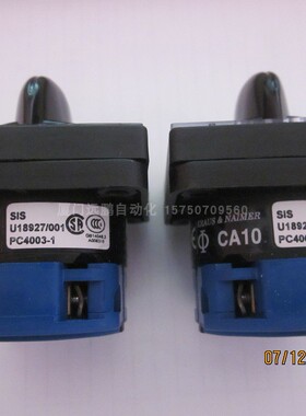 KRAUS&NAIMER奥地利蓝系列一级代理商CAD11 A231-600E转换开关