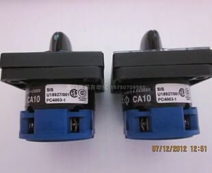 KRAUS&NAIMER蓝系列CA10 A324-600*EF/FT2 V845转换开关 进口正品