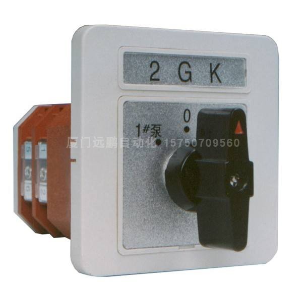 转换开关LW21-16-XSF06-2