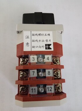 LW12-16-XSF02-2Y万能转换开关 伊莱克斯ELX代理销售 原装进口