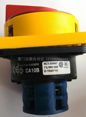 KRAUS&NAIMER奥地利蓝系列开关KG105 T103*J-0001 E