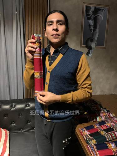 亚历桑德罗唯一授权笛箫乐器