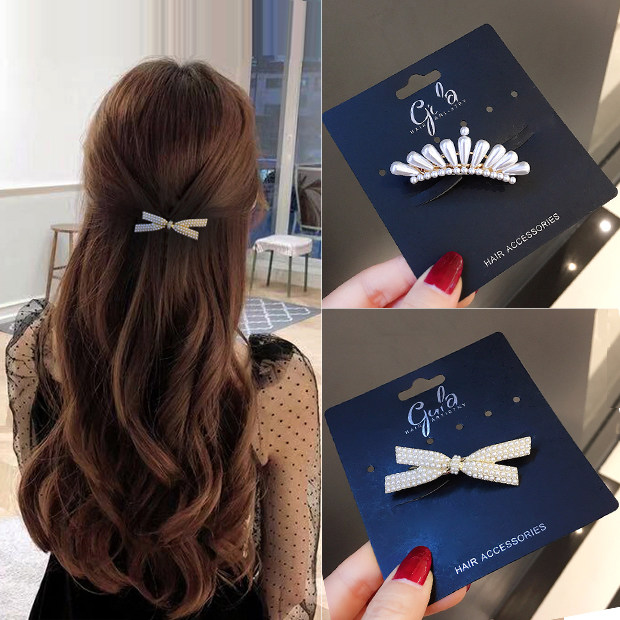 简约仿珍珠弹簧夹小号一字夹迷你发卡顶夹刘海夹后脑勺发夹女横夹,饰品/流行首饰/时尚饰品新,发饰,淘宝优惠券,粉丝福利购,淘宝优惠卷