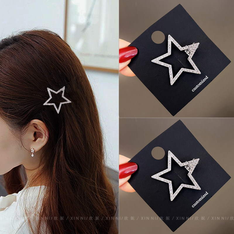 夹头发的夹子新款网红星星侧边夹百搭前额碎发夹高级感刘海夹发饰,饰品/流行首饰/时尚饰品新,发饰,淘宝优惠券,粉丝福利购,淘宝优惠卷