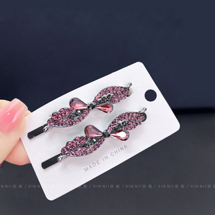 头发夹子侧边刘海夹一字夹对夹高级感水钻蝴蝶结发卡时尚蓝色发饰