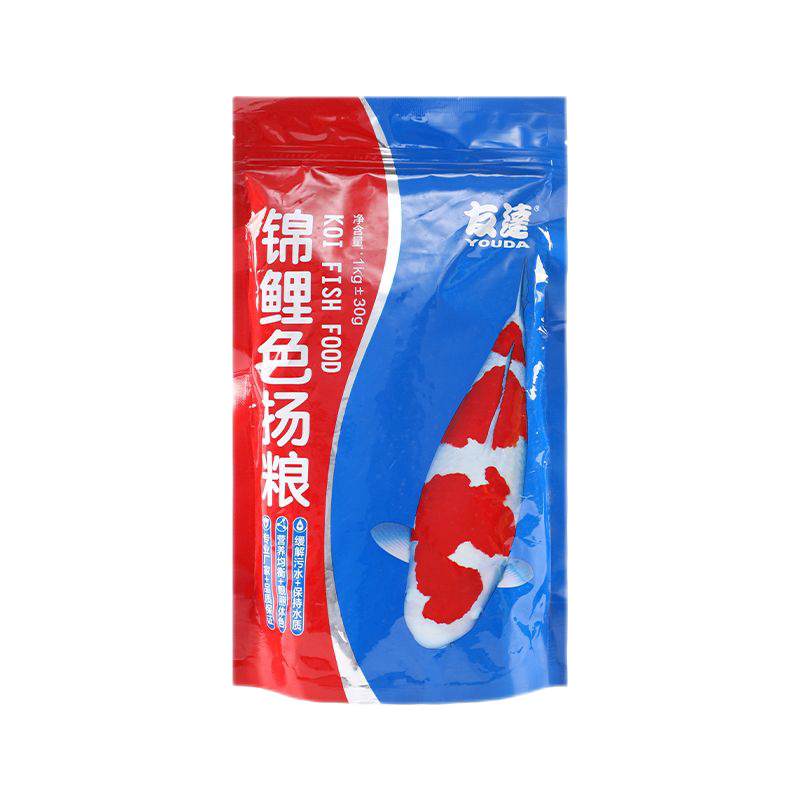 三友创美增色锦鲤鱼厂家直接发货