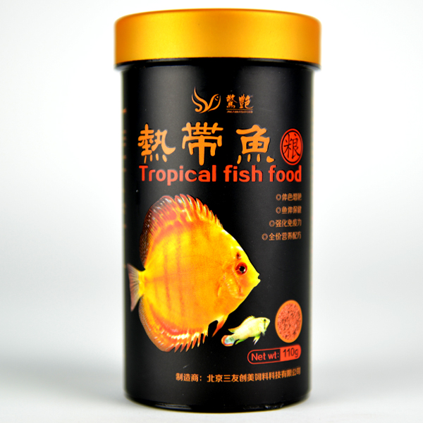 惊艳小型热带鱼七彩神仙饲料