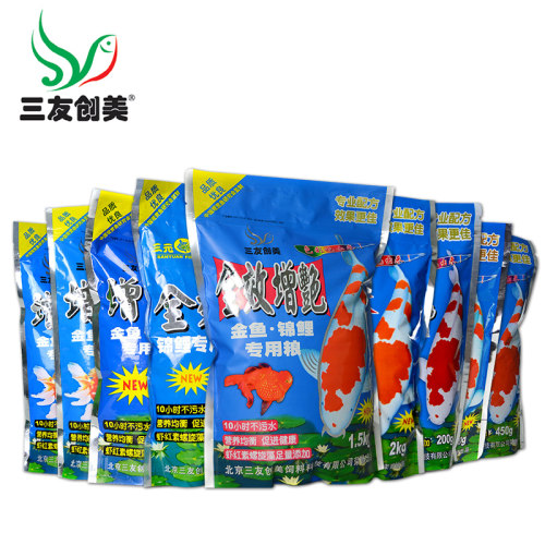 三友创美增艳螺旋藻鱼饲料推荐