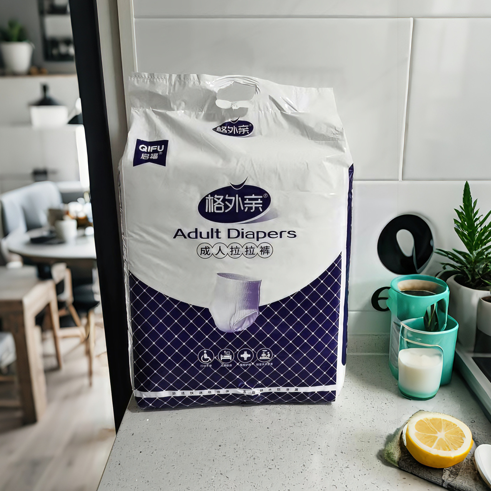 格外亲加厚成人拉拉裤老年人透气尿不湿防漏男女通用内裤式纸尿裤,洗护清洁剂/卫生巾/纸/香薰,成年人拉拉裤,淘宝优惠券,粉丝福利购,淘宝优惠卷