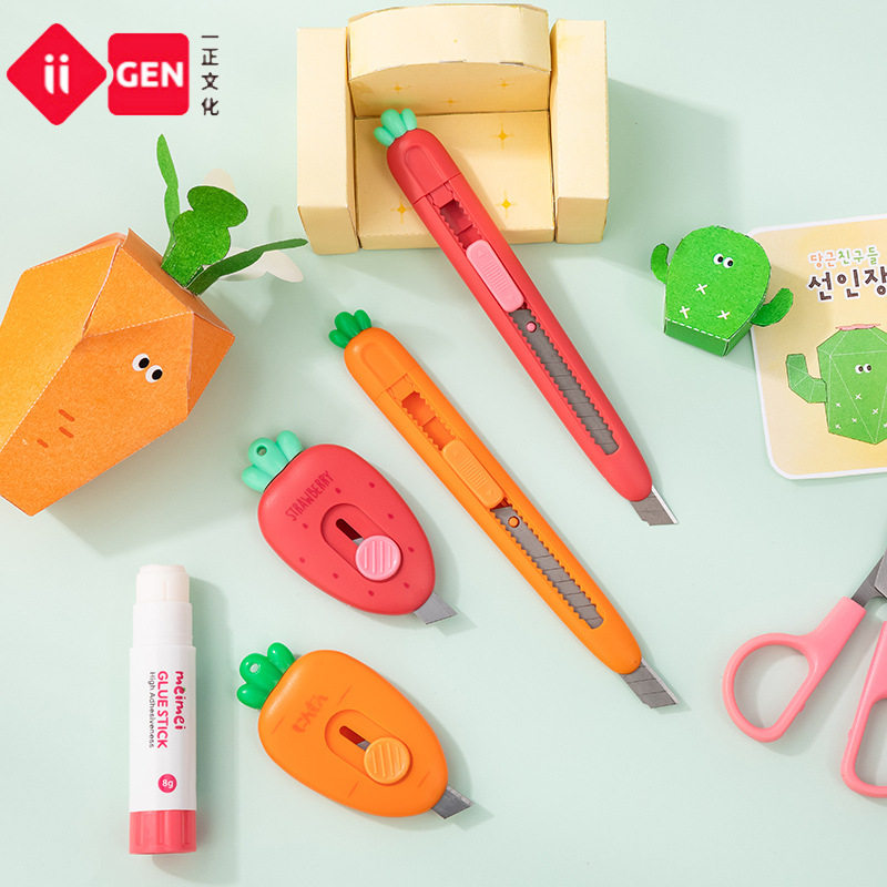 迷你小号美工刀萝卜美工刀学生用小刀草莓美工刀拆快递小刀拆包裹刀学生美术刀小号手工壁纸刀可爱mini裁纸刀,文具电教/文化用品/商务用品,美工刀/开箱器/笔刀,淘宝优惠券,粉丝福利购,淘宝优惠卷