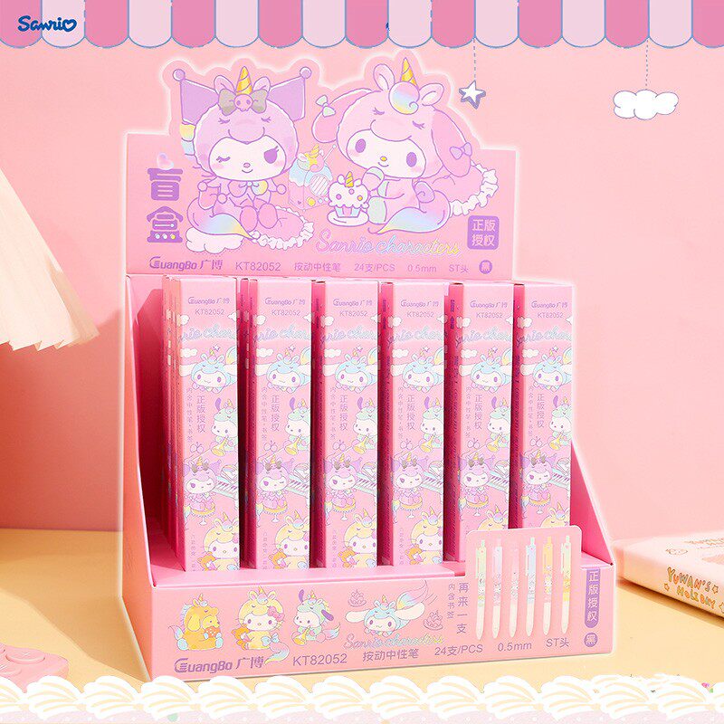 三丽鸥限定中性笔盲盒独角兽系列水笔库洛米中性笔按动0.