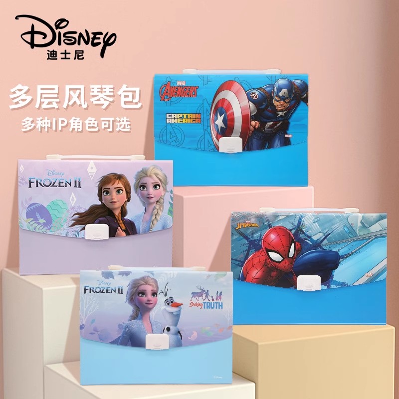 冰雪奇缘试卷收纳袋多层手拎式