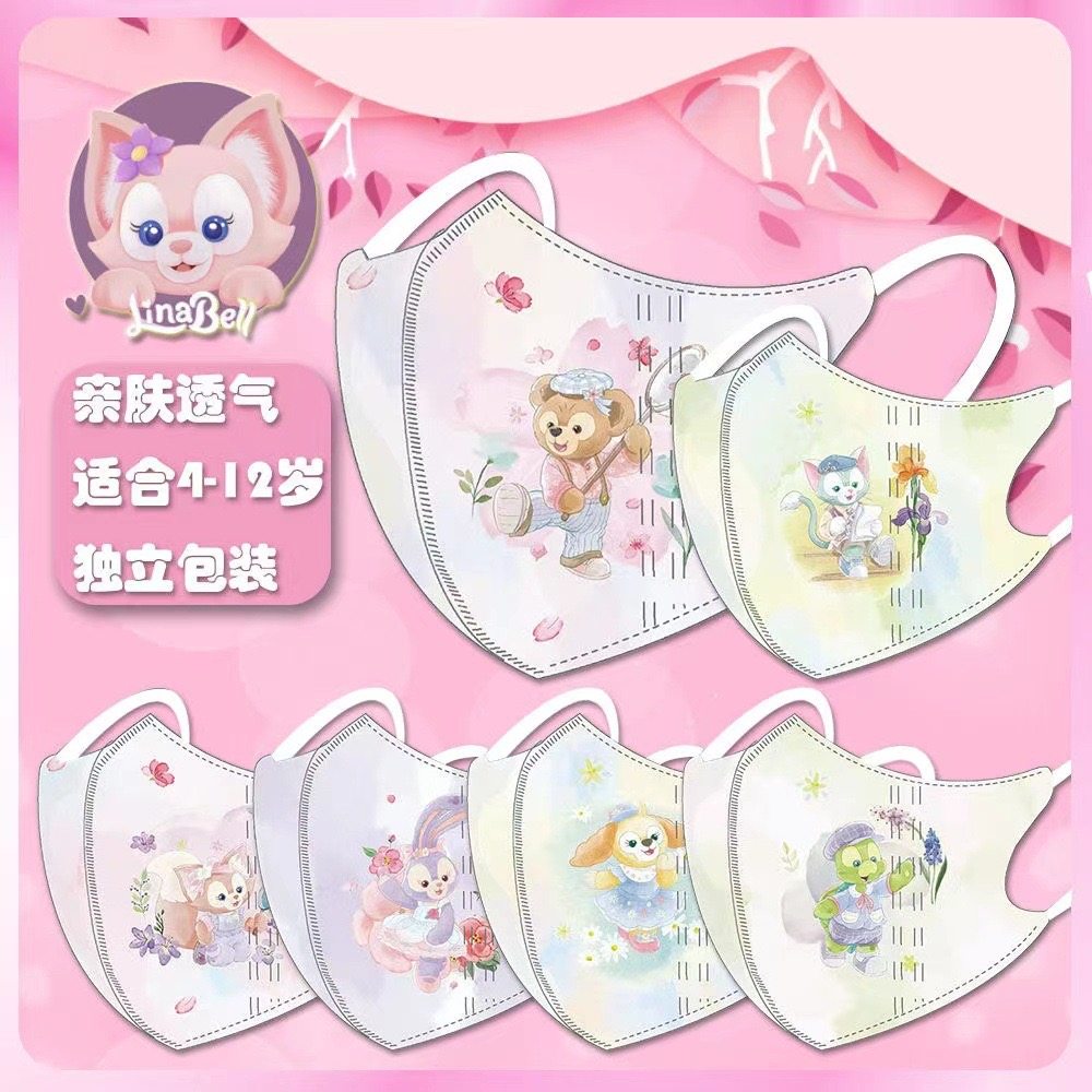 独立包装一次性口罩儿童小学生女孩冰雪公主3d立体防护卡通口鼻罩,居家日用,口罩,淘宝优惠券,粉丝福利购,淘宝优惠卷