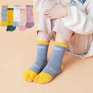 儿童运动二指袜秋冬高筒纯棉袜拇指外翻矫正分趾袜男女童无骨袜