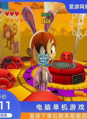 06Trixie在玩具岛动作冒险PC电脑单机游戏