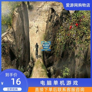 06角色扮演古龙群侠传装中文版PC电脑单机游戏