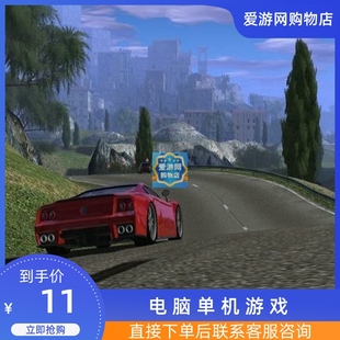 06世界赛车2英文完整版竟速赛车驾驶PC电脑单机游戏