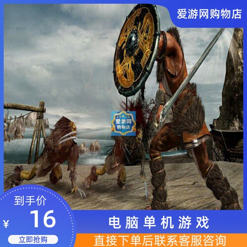 06动作冒险贝奥武夫英文完整安装版电脑单机游戏电脑单机游戏