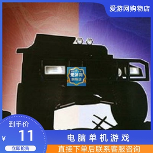 机动部队动作赛车射击PC电脑单机游戏