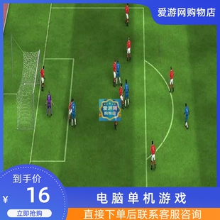 06模拟经营体育FIFA足球经理12中文PC电脑单机游戏