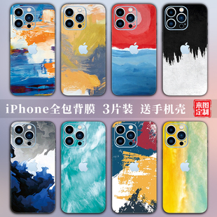 苹果17Pro手机贴纸适用iPhone16贴膜12全包边14背膜15后膜xsmax彩膜13定制