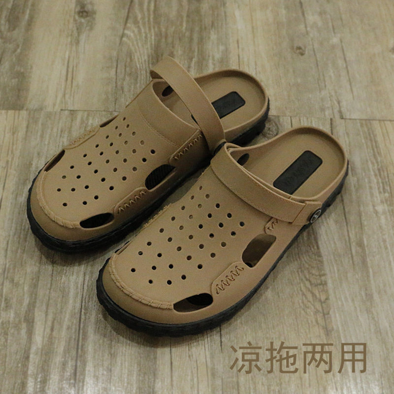 越南温突男士拖鞋凉鞋两用夏季新款潮男户外透气洞洞鞋包头罗马鞋