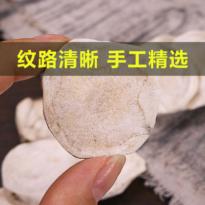 去皮炮附片古法沙炒江油发货