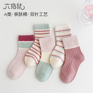 六指鼠儿童袜子女童女宝宝网眼中筒袜学生春秋透气运动夏季薄款