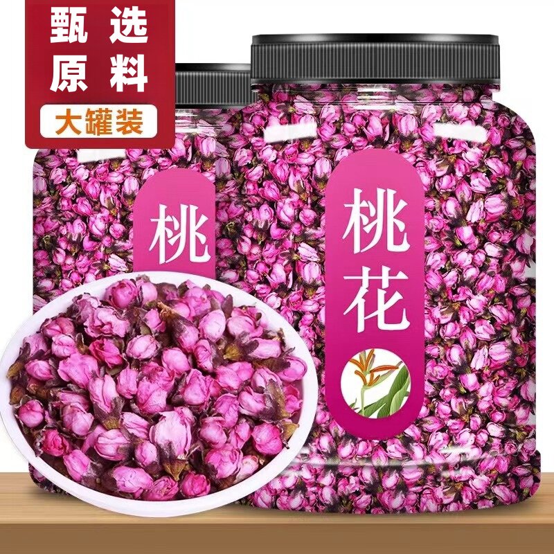 桃花茶排宿便正品花苞特级纯干桃花茶花瓣食用泡水中药独立罐装