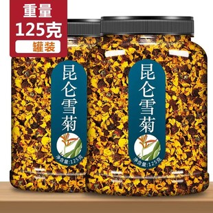 昆仑雪菊新疆克里阳和田高海拔天山冰山特级罐装雪菊花茶