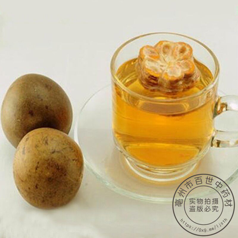 罗汉果 花茶 广西桂林永福 大果 干货果茶 果干 中果另有金银花