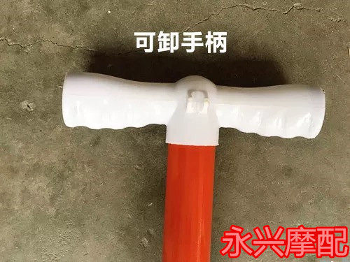 Pompe à vélo - Ref 2388892 Image 3